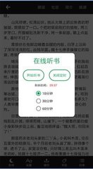 5分快3-5分快3APP